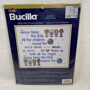 NIP Bucilla Stamped Cross Stitch Kit All The Little Children 42745 Jesus NEW HTF
